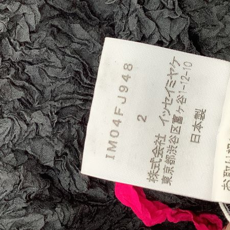 ISSEY MIYAKE イッセイミヤケ シワ加工 カットソー SIZE 2 IM04FJ948 グレー