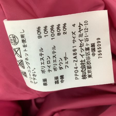 ISSEY MIYAKE イッセイミヤケ PLEATS PLEASE ダウンジャケット SIZE 4 PP04-ZA801 ショッキングピンク