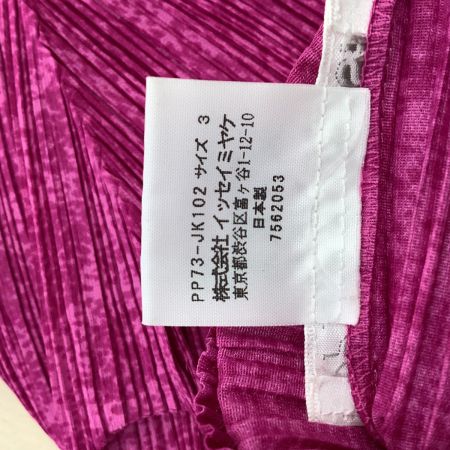 ISSEY MIYAKE イッセイミヤケ PLEATS PLEASE カットソー SIZE 3 トランプマーク柄 PP73-JK102 パープル