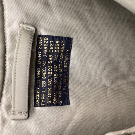STAMMBAUM シュタンバウム レディース MA-1ジャケット SIZE M カーキ