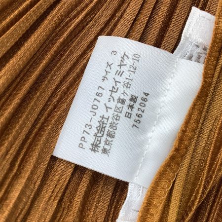 ISSEY MIYAKE イッセイミヤケ PLEATS PLEASE カーディガン ジャケット SIZE 3 PP73-JO767 オレンジ