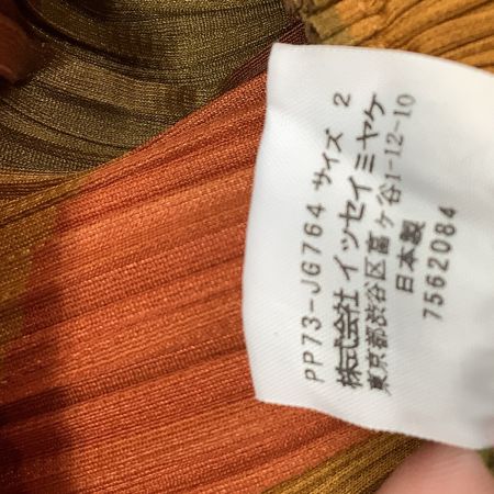ISSEY MIYAKE イッセイミヤケ PLEATS PLEASE スカート SIZE 3 総柄 PP73-JG764 オレンジ