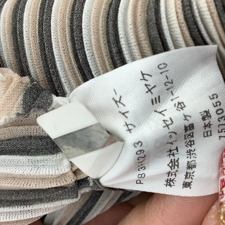 ISSEY MIYAKE イッセイミヤケ PLEATS PLEASE 変形 カットソー