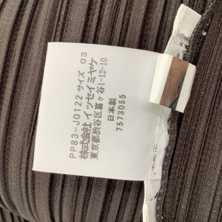 ISSEY MIYAKE イッセイミヤケ PLEATS PLEASE カーディガン  SIZE 3 PP83-JO122 ブラウン