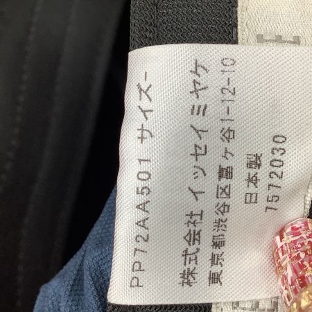 ISSEY MIYAKE イッセイミヤケ PLEATS PLEASE キャップ PP72AA501 ネイビー