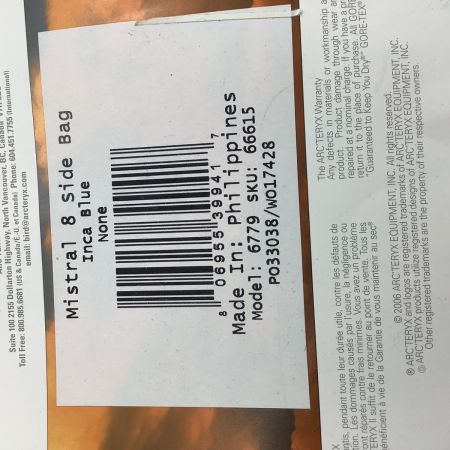 ARC'TERYX アークテリクス メンズ 未使用 タグ付き ショルダーバッグ ミストラル エメラルドグリーン