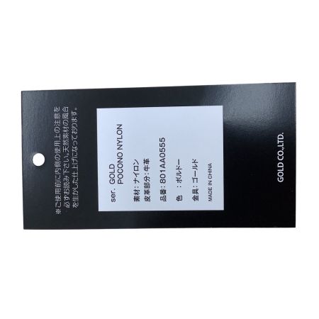 COCOCELUX GOLD ココセリュックスゴールド 未使用 タグ付き ショルダーバッグ ワインレッド