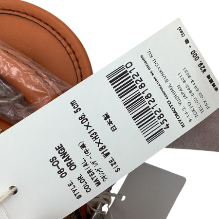 HERGOPOCH エルゴポック 未使用 タグ付き ボディバッグ オレンジ