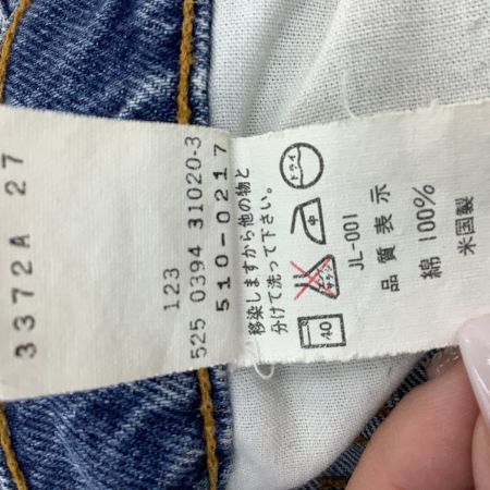 LEVI'S リーバイス Vintage   90s made in USA 日本販売品 メンズ デニム ジーンズ  SIZE 73.5cm (W29)