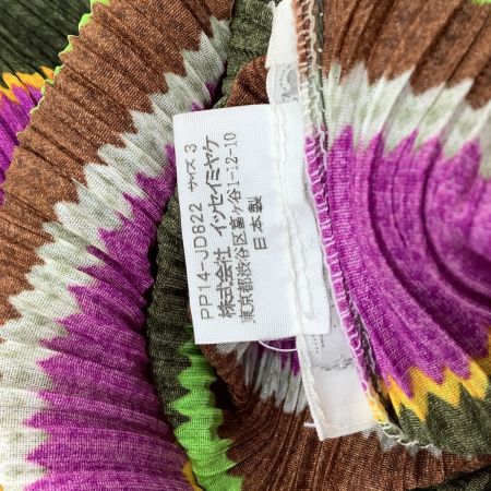 ISSEY MIYAKE イッセイミヤケ PLEATS PLEASE ジップアップジャケット SIZE 3 マルチカラー PP14-JD822 マルチカラー