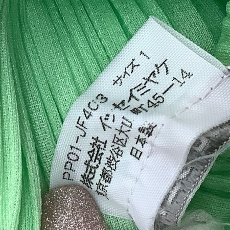 ISSEY MIYAKE イッセイミヤケ PLEATS PLEASE パンツ  SIZE 1 PP01-JF403 黄緑