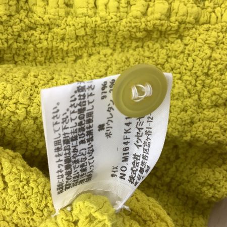 ISSEY MIYAKE イッセイミヤケ レディース シワ加工 アンサンブル イエロー