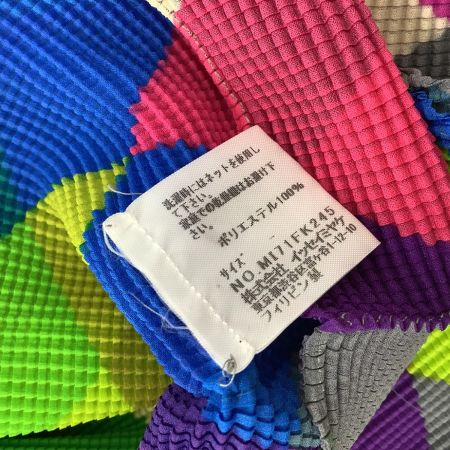 ISSEY MIYAKE イッセイミヤケ レディース カットソー ワッフルプリーツ 総柄 MI71FK245 マルチカラー