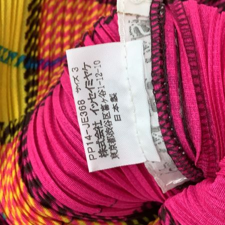 ISSEY MIYAKE イッセイミヤケ PLEATS PLEASE ベスト SIZE 3 マルチカラー PP14-JE368 マルチカラー