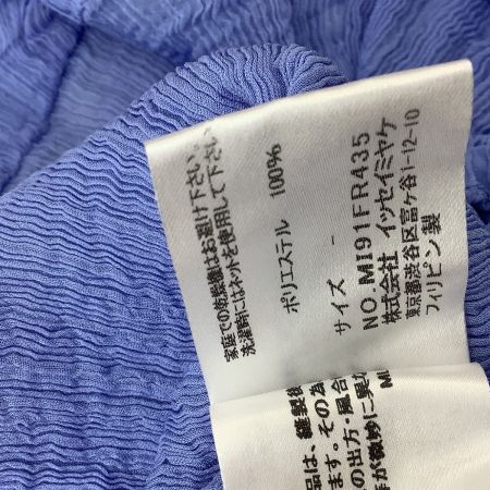 ISSEY MIYAKE イッセイミヤケ レディース ノースリーブ カットソー MI91FR435 スカイブルー
