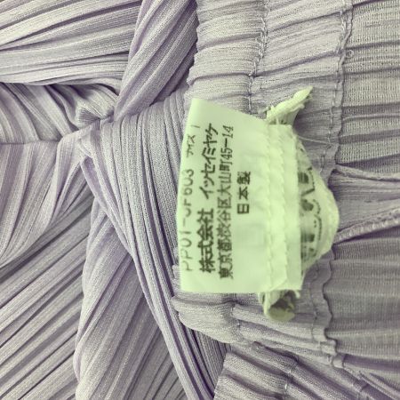 ISSEY MIYAKE イッセイミヤケ PLEATS PLEASE パンツ SIZE 1 PP01-JF603 ラベンダー