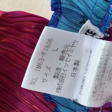 ISSEY MIYAKE イッセイミヤケ レディース プリーツ カットソー 光沢  IM63-FJ806 ショッキングピンク