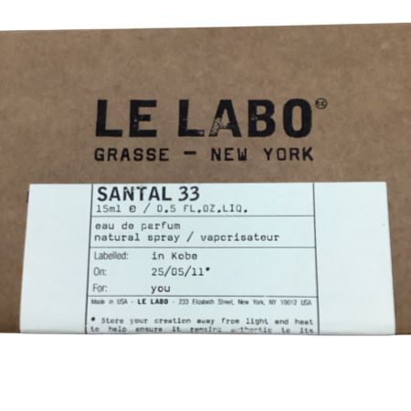 LE LABO ルラボ 香水 サンタル33 15ml