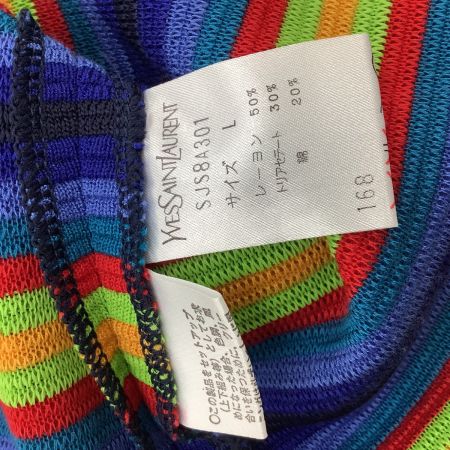 Yves Saint Laurent イブサンローラン レディース Vintage セットアップ(ジャケット スカート) SIZE L ブルー