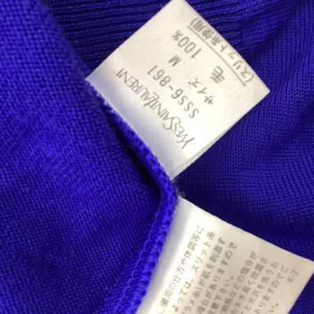 Yves Saint Laurent イブサンローラン レディース ニット SIZE M ブルー