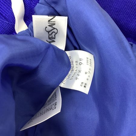 Yves Saint Laurent イブサンローラン レディース Vintage セットアップ(ジャケット スカート) SIZE M ブルー