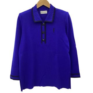 中古】イブサンローラン 在庫ありの中古品・新品・未使用品 検索結果