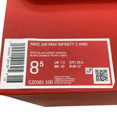 NIKE ナイキ 未使用 タグ付き スニーカー AIR MAX INFINITY 2AMD  SIZE 26.5cm ホワイト