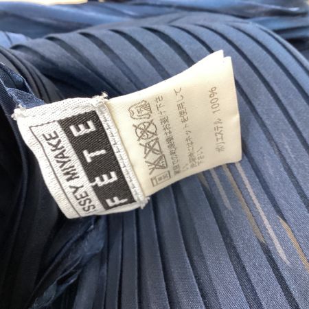 ISSEY MIYAKE イッセイミヤケ プリーツ 変形 ジャケット SIZE　2 IF74FJ794 ブルー