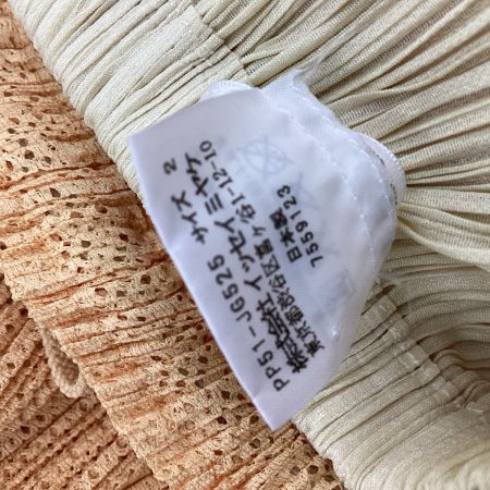ISSEY MIYAKE イッセイミヤケ PLEATS PLEASE 変形 ２WAY ワンピース スカート SIZE 2 PP51-JG525 オレンジ×イエロー