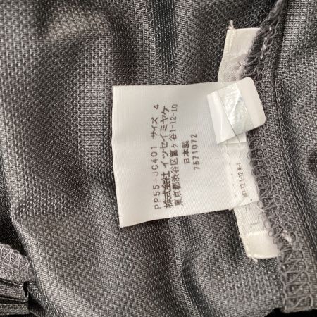 ISSEY MIYAKE イッセイミヤケ PLEATS PLEASE ジップアップ ジャンパー SIZE 4 PP55-JC401 グレー