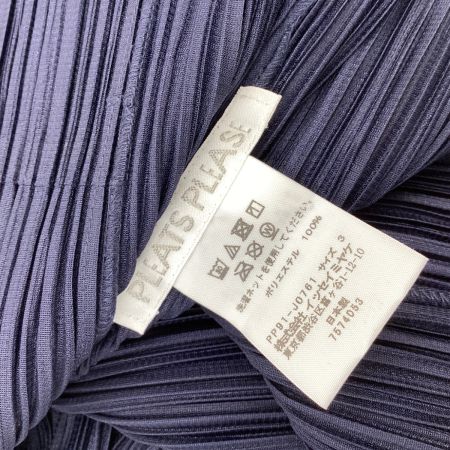 ISSEY MIYAKE イッセイミヤケ PLEATS PLEASE カーディガン  SIZE 3 PP91-JO761 ネイビー
