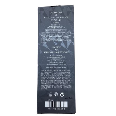 コスメデコルテ AQ リプレニッシュ ヘアエッセンス<ヘアオイル
