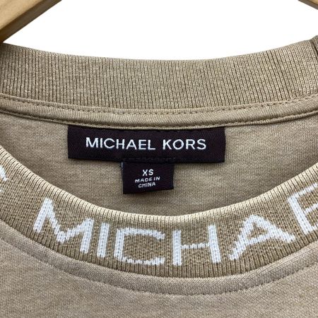 MICHAEL KORS マイケルコース メンズ セットアップ SIZE XS ベージュ