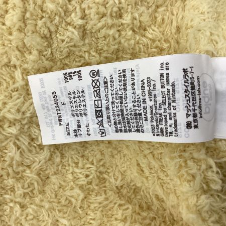 gelato pique ジェラートピケ ポケモン ピカチュウ セットアップ ルームウェア SIZE Free イエロー