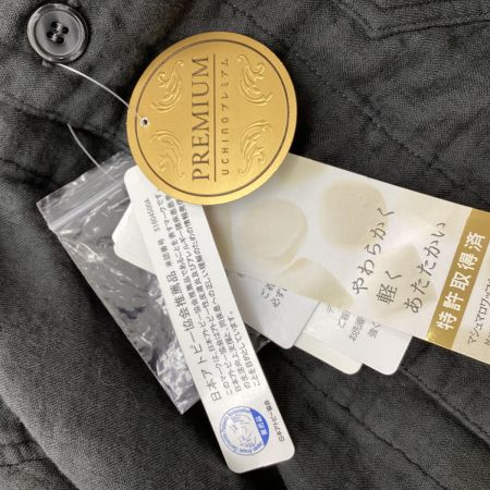 UCHINO ウチノ メンズ 未使用 タグ付き ルームウェア セットアップ SIZE M グレー