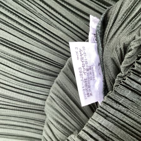 ISSEY MIYAKE イッセイミヤケ PLEATS PLEASE シャツ ジャケット SIZE 3 PP31-JJ263 グリーン