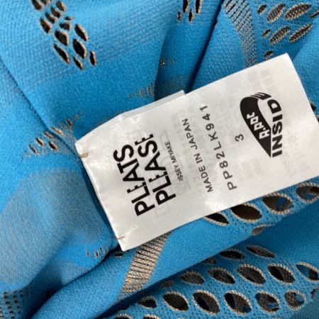 ISSEY MIYAKE イッセイミヤケ PLEATS PLEASE カットソー SIZE 3 PP82LK941 グレー