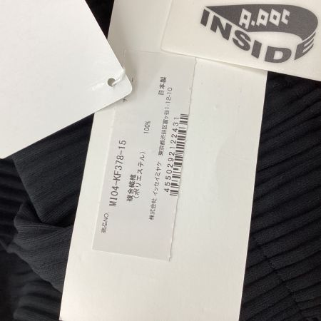 ISSEY MIYAKE イッセイミヤケ 未使用 タグ付き 変形 パンツ  MI04KF389 ブラック