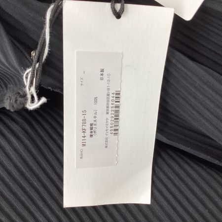 ISSEY MIYAKE イッセイミヤケ 未使用 タグ付き 変形 パンツ プリーツ  MI14-KF788 ブラック