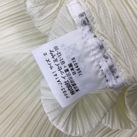 ISSEY MIYAKE イッセイミヤケ PLEATS PLEASE 変形 ジャケット SIZE 2 PP93-JA141 アイボリー