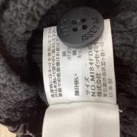 ISSEY MIYAKE イッセイミヤケ フリンジ ジャケット  MI84FD641 ブラック