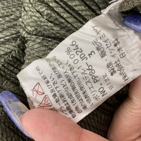 ISSEY MIYAKE イッセイミヤケ PLEATS PLEASE  Vネックプリーツカーディガン  SIZE 3 PP86-JD246 グリーン