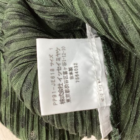 ISSEY MIYAKE イッセイミヤケ PLEATS PLEASE ノースリーブロングカーディガン SIZE 2 PP91-JE618 グリーン