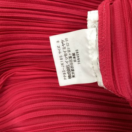 ISSEY MIYAKE イッセイミヤケ PLEATS PLEASE チュニック SIZE 2 PP93-JK165 ショッキングピンク