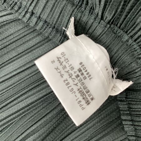 ISSEY MIYAKE イッセイミヤケ PLEATS PLEASE スカート トーテムポール柄 SIZE 2  PP91-JG782 カーキ