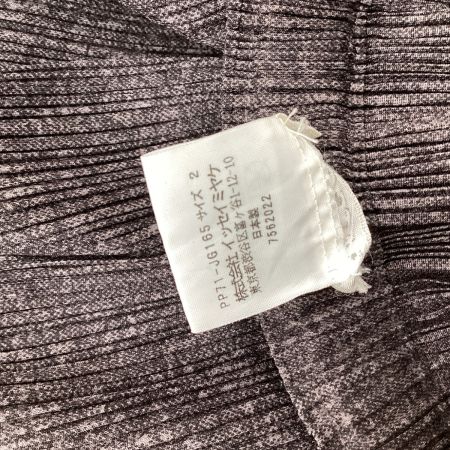 ISSEY MIYAKE イッセイミヤケ PLEATS PLEASE 変形 スカート SIZE 2 PP71-JG165 グレー