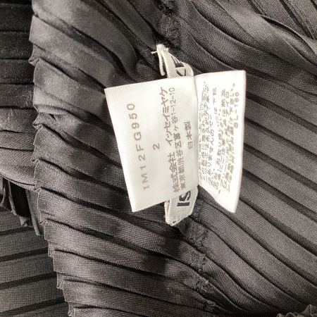 ISSEY MIYAKE イッセイミヤケ 変形 プリーツ スカート SIZE 2 IM12FG950 ブラック