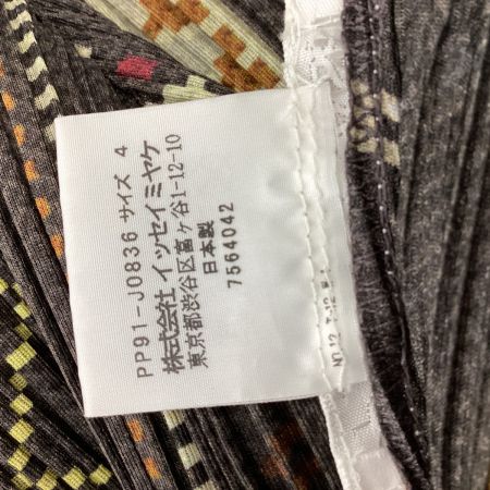 ISSEY MIYAKE イッセイミヤケ PLEATS PLEASE カーディガン SIZE 4 PP91-JO836 ブラウン