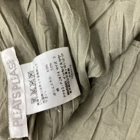 ISSEY MIYAKE イッセイミヤケ PLEATS PLEASE シワ加工 シャツ  SIZE 2 PP93-PJ974 カーキ
