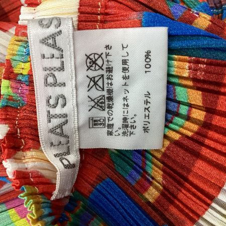 ISSEY MIYAKE イッセイミヤケ PLEATS PLEASE スカート 洗剤柄 SIZE 3 PP83-JG513 レッド